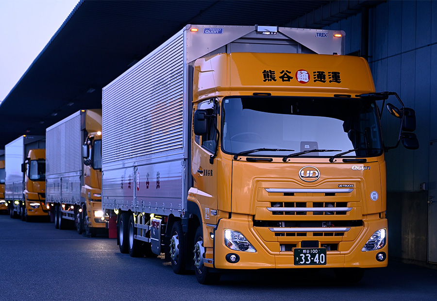 大型車
