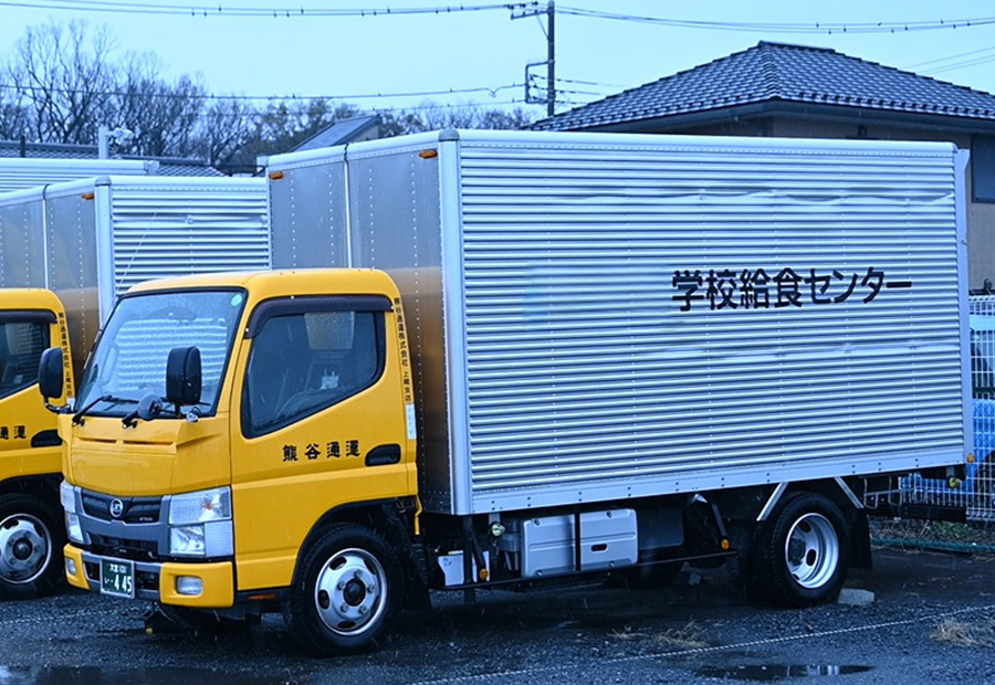 給食配送